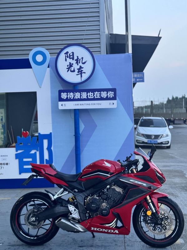 二手本田CBR650R