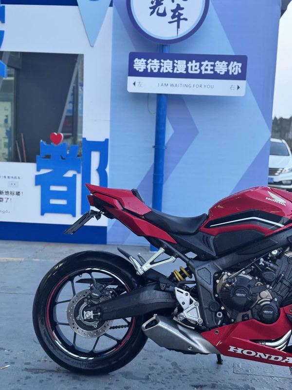 二手本田CBR650R