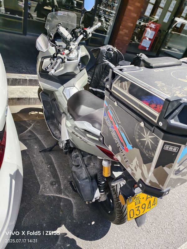 二手三業赛博150
