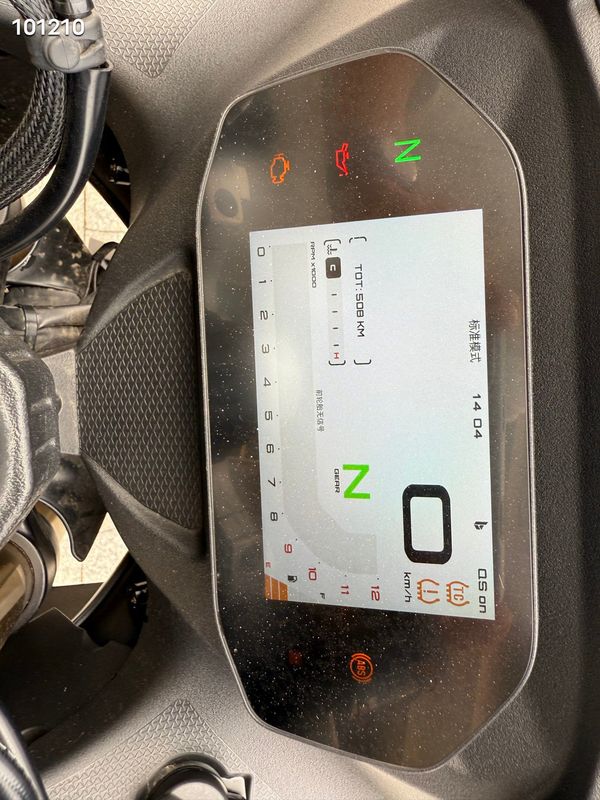 二手QJMOTOR赛600