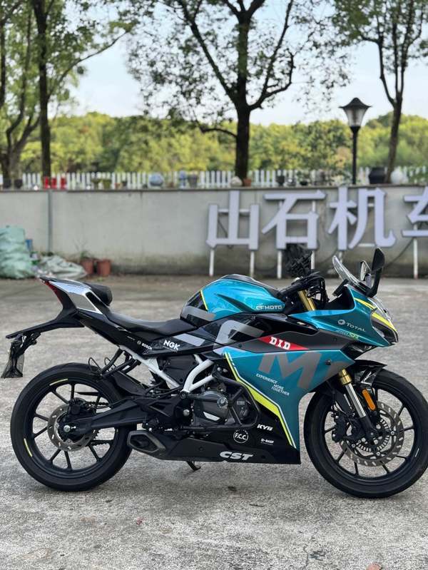 二手春风250SR