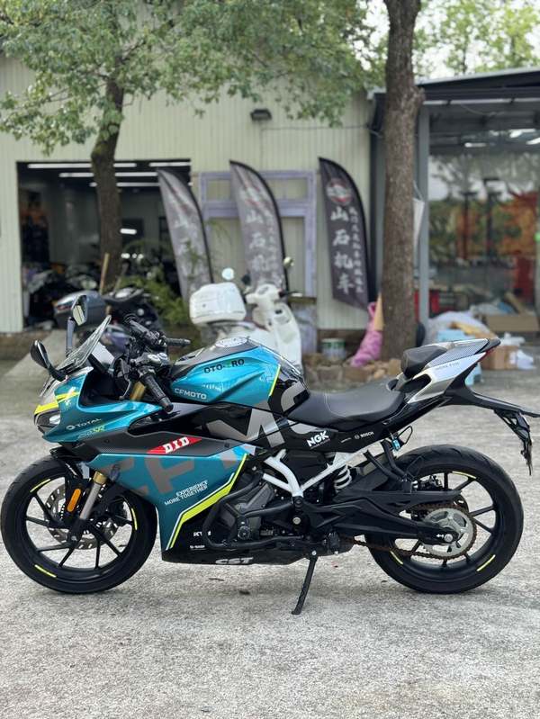 二手春风250SR
