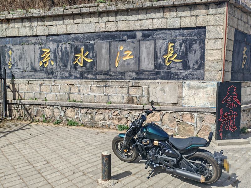 二手赛科龙RA600