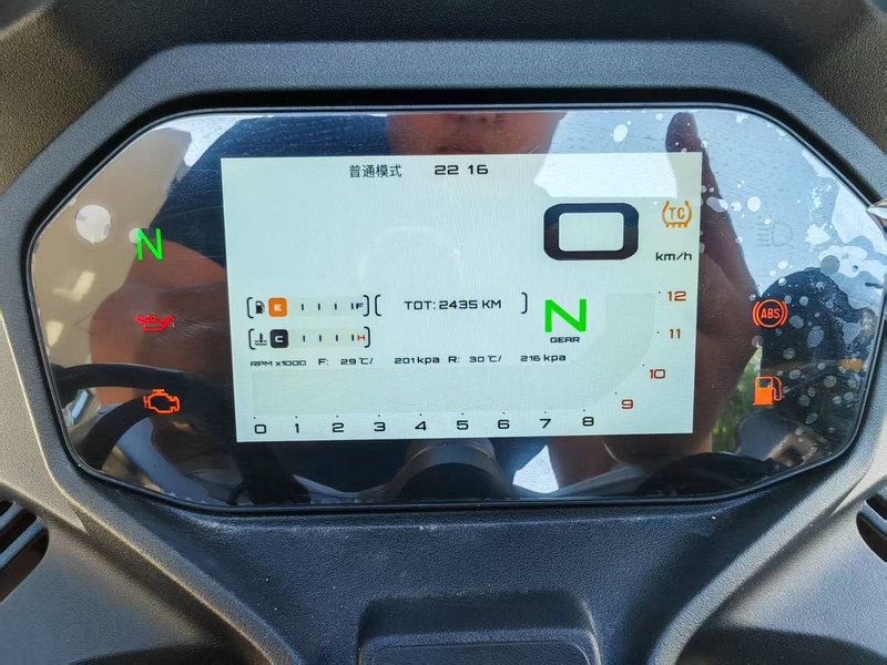 二手QJMOTOR赛550S