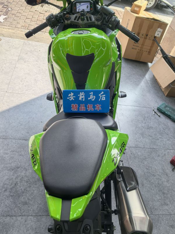 二手川崎ZX-4R