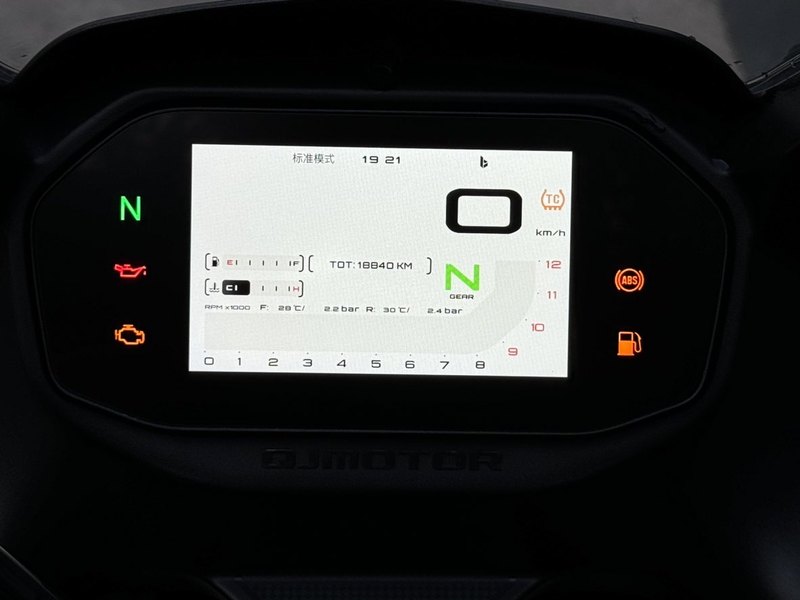 二手QJMOTOR赛450
