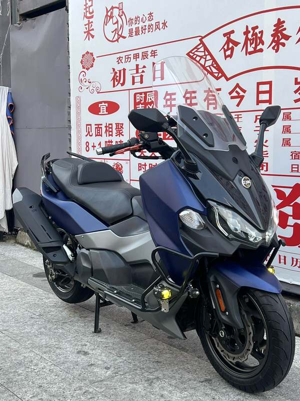 二手三阳Maxsym TL