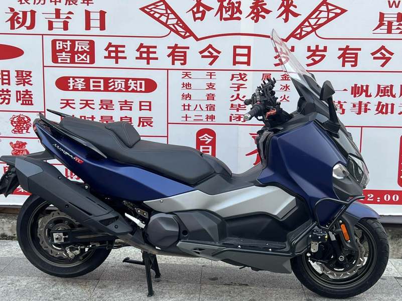 二手三阳Maxsym TL