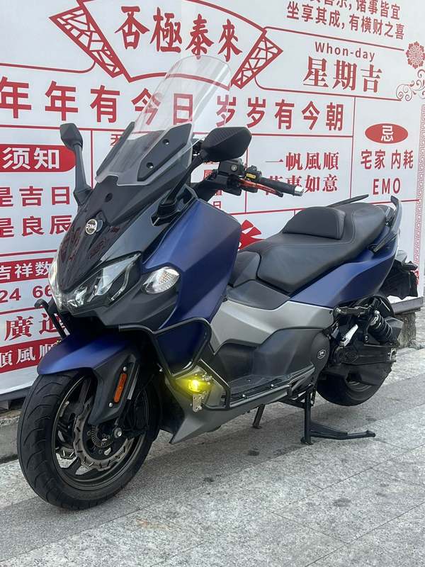 二手三阳Maxsym TL