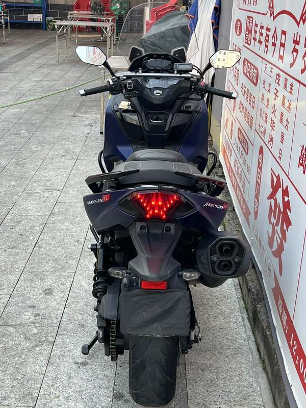 二手三阳Maxsym TL