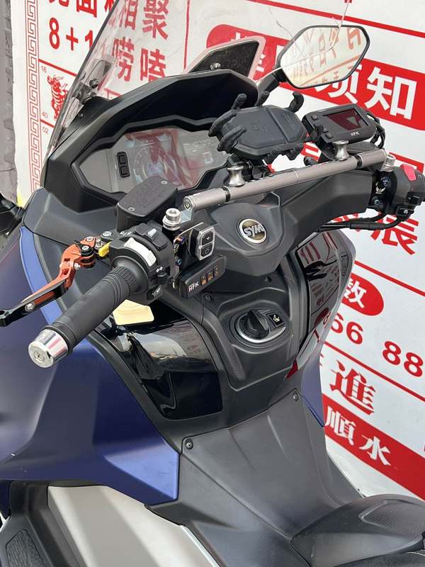 二手三阳Maxsym TL