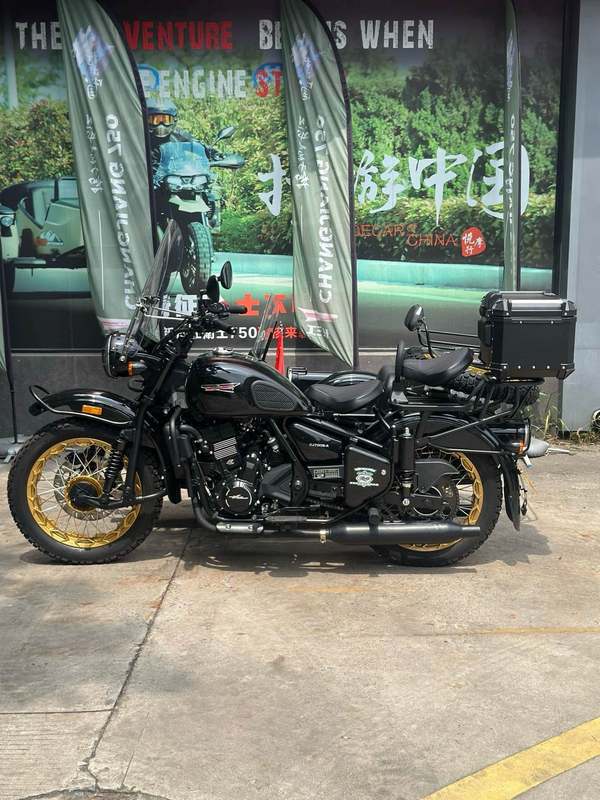 二手长江700Ⅲ