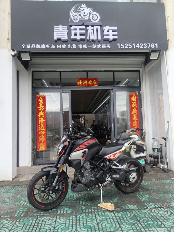 二手凯越Cobra 321R