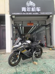 二手无极250RR