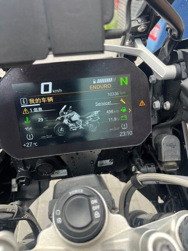 二手宝马R 1250 GS