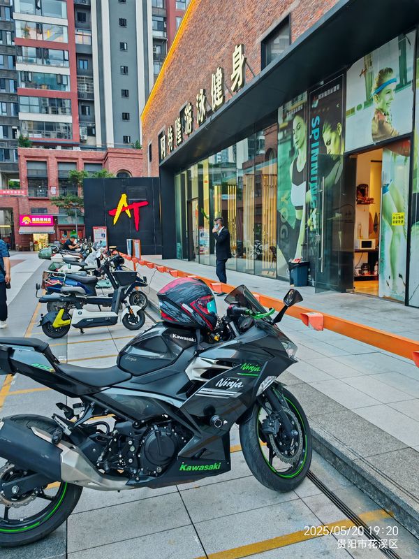 二手川崎Ninja 400