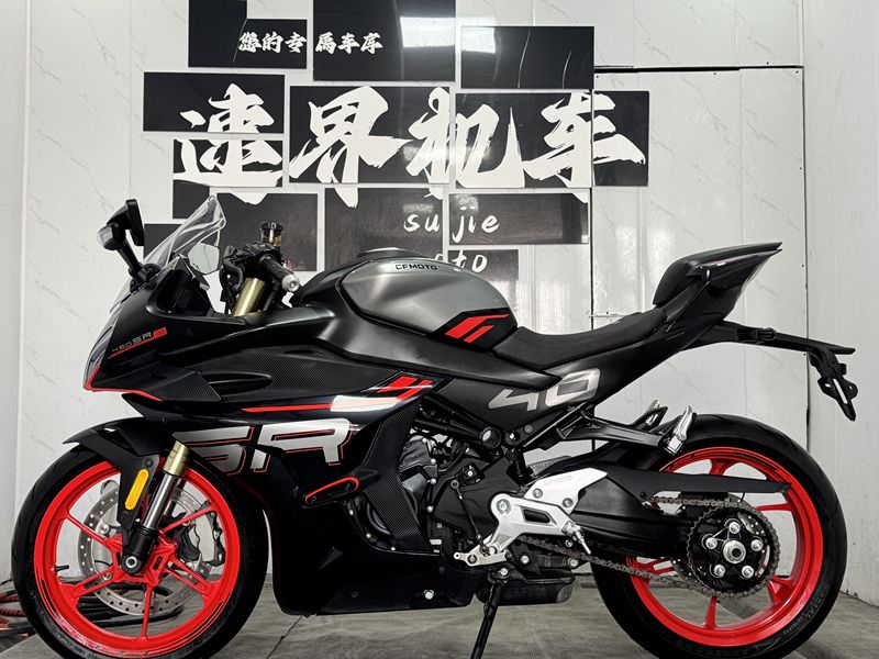 二手春风450SR