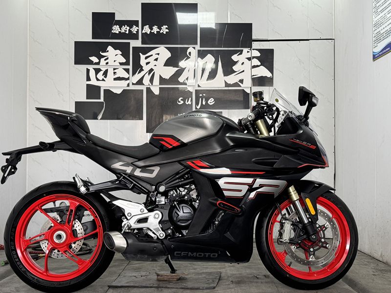 二手春风450SR