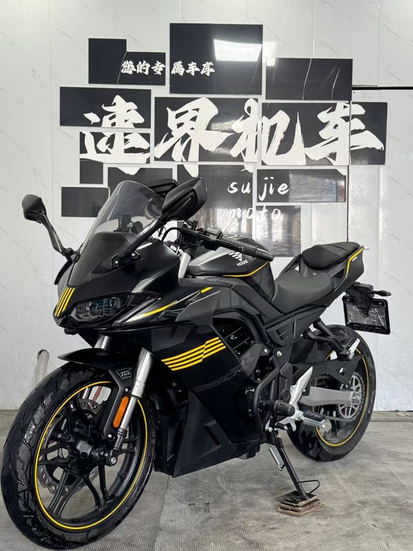 二手无极250RR