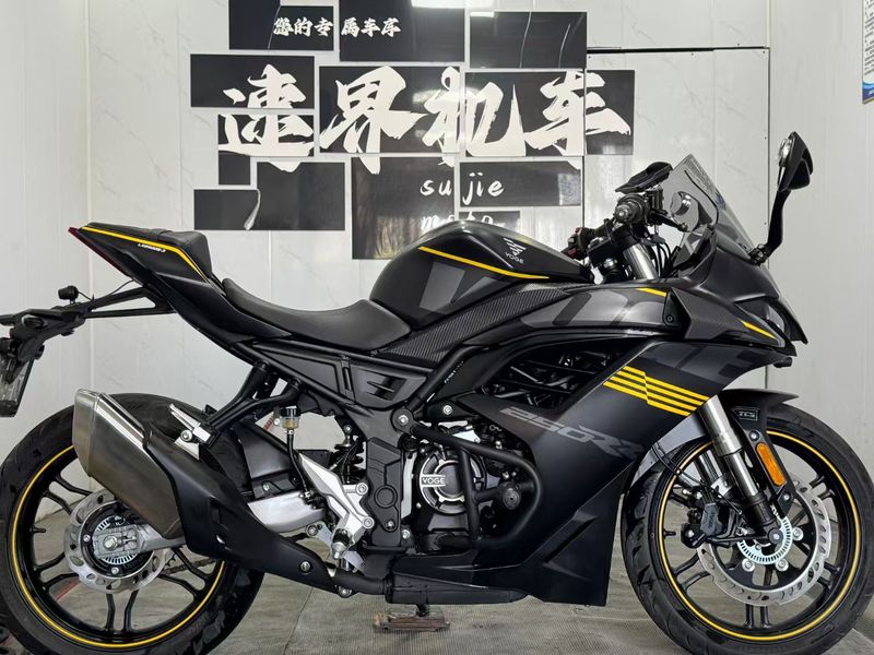 二手无极250RR