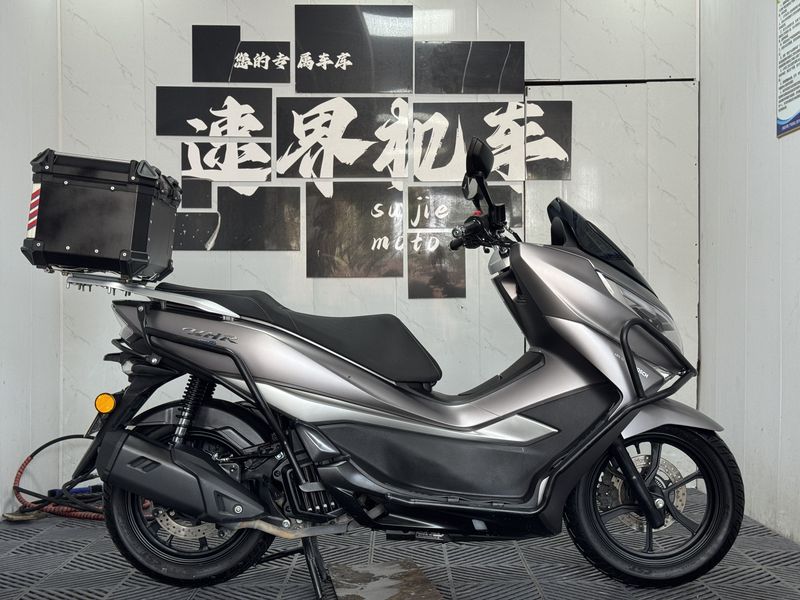 二手豪爵UHR150