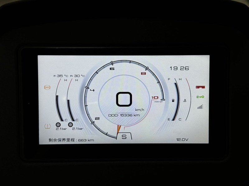 二手升仕350E