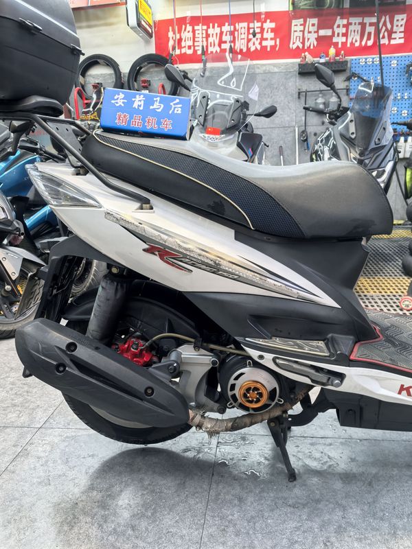 二手光阳弯道情人150 KCC