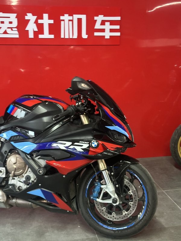 二手宝马S 1000 RR