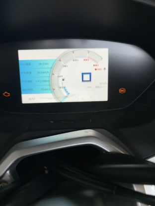 二手豪爵UHR150