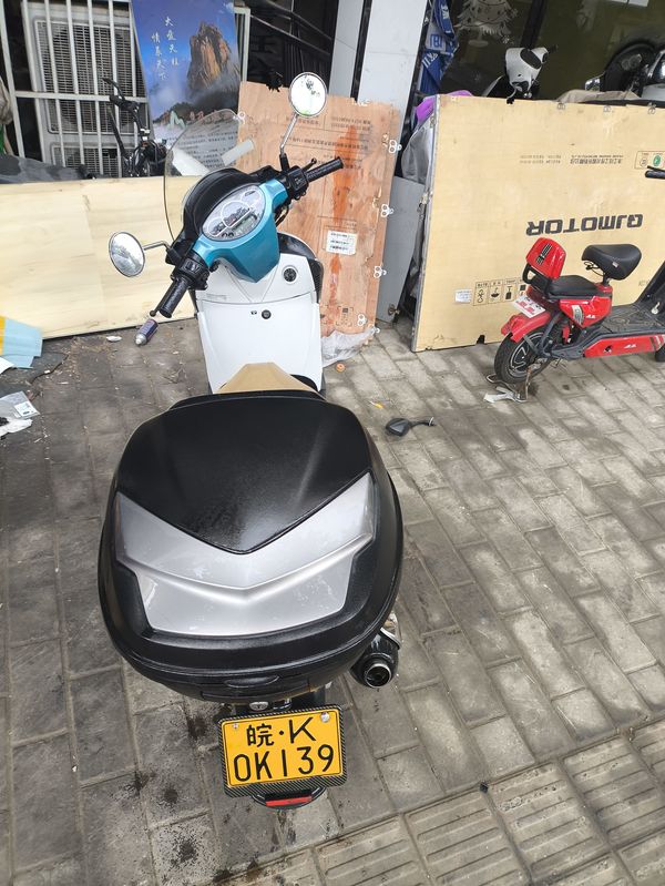 二手金城提拉米苏 150