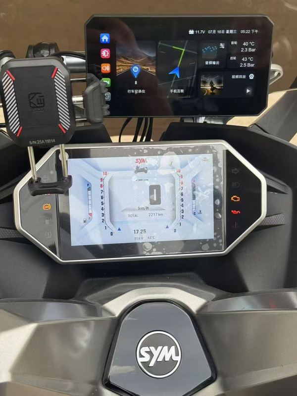 二手三阳巡弋 Cruisym400