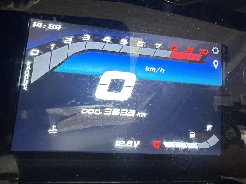 二手光阳Racing H 150