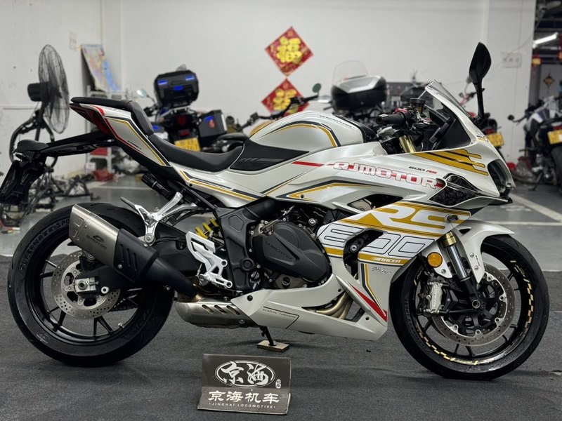 二手QJMOTOR赛600