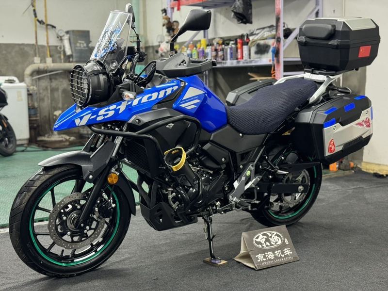 二手豪爵铃木DL250