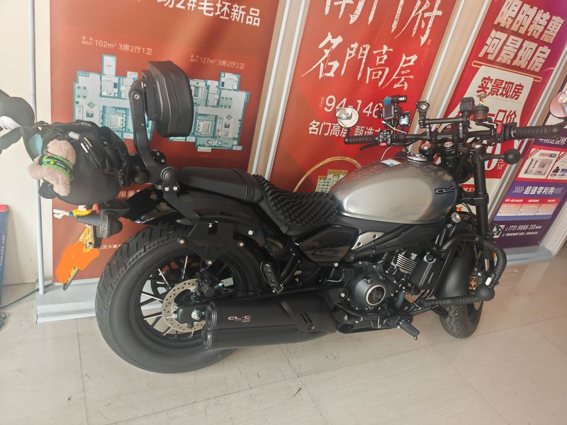 二手春风450CL-C
