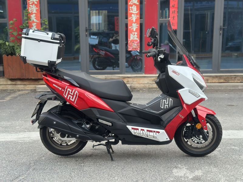 二手光阳Racing H 150