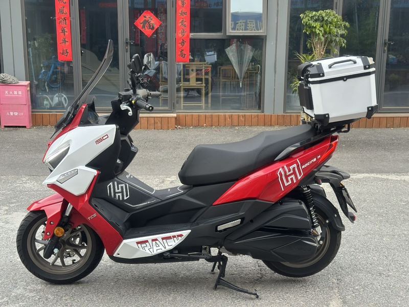 二手光阳Racing H 150