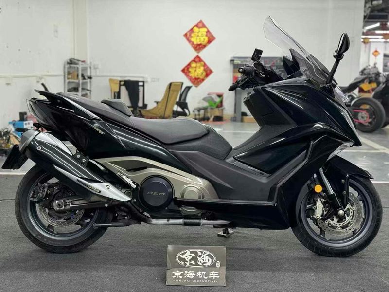 二手光阳AK550