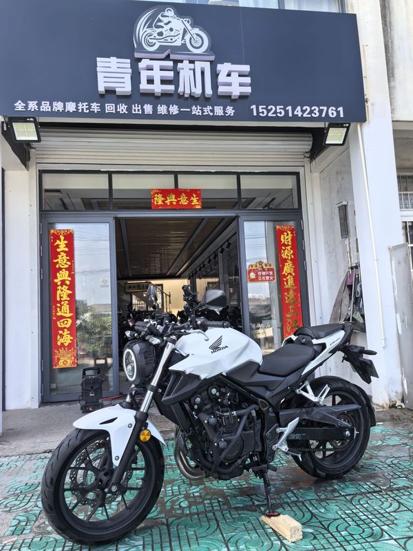 二手本田CB400F
