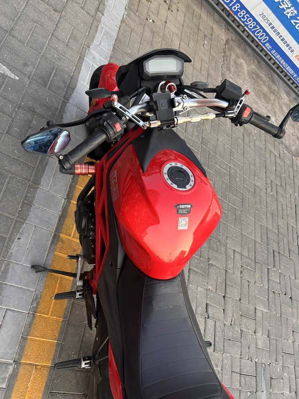 二手赛科龙RZ3S