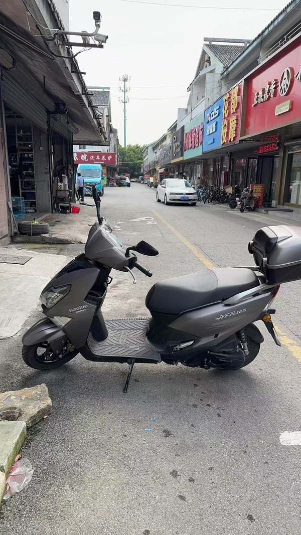 二手豪爵AFR125