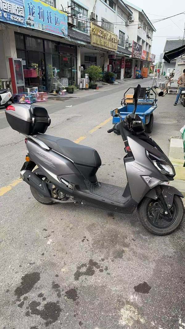 二手豪爵AFR125