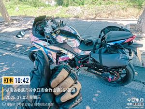 二手诺马魅影 255S