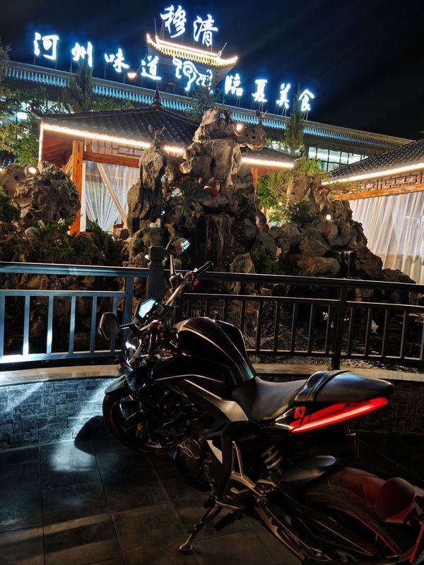 二手升仕310R