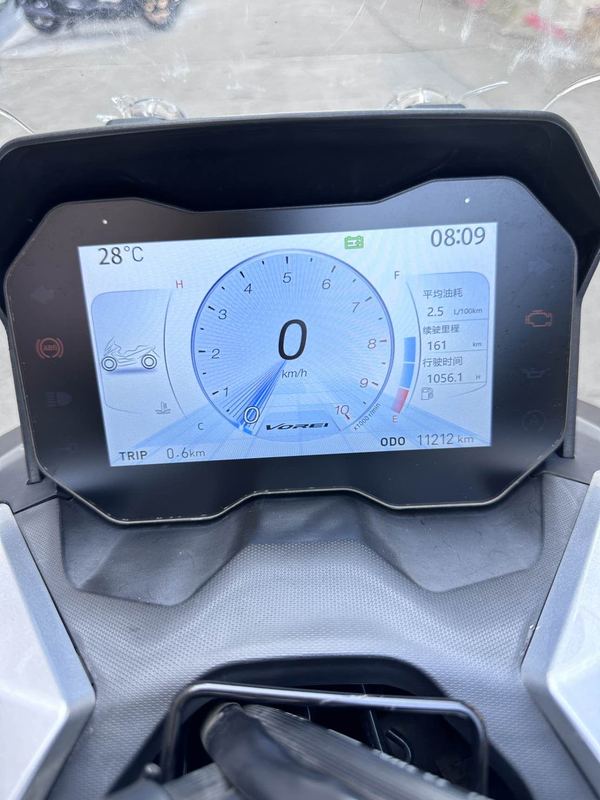 二手大阳VRC150