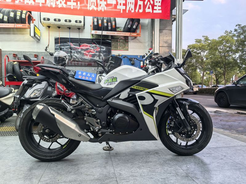 二手诺马魅影 255S