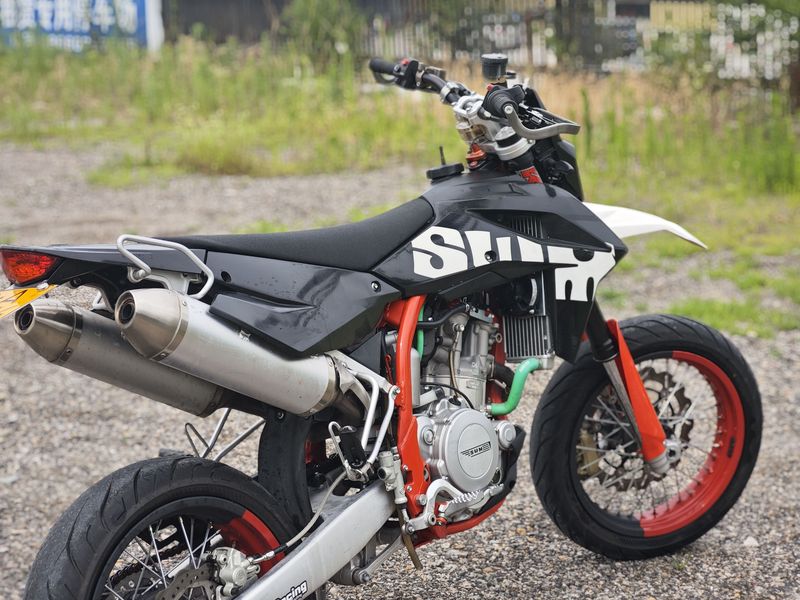 二手SWMSM 500