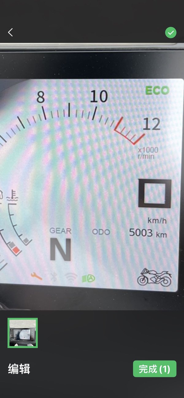 二手凯越321RR