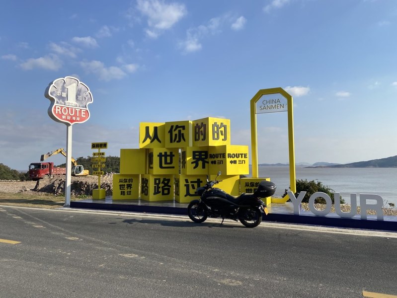 二手济南铃木酷道