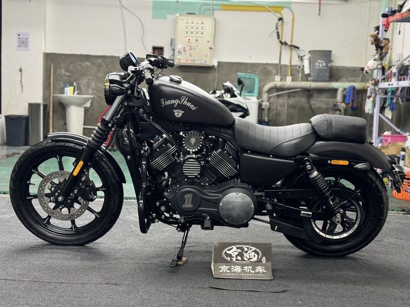 二手香帅650N
